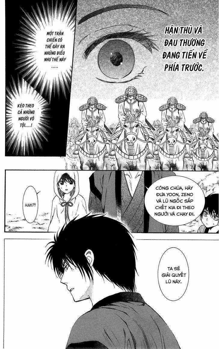 Đóa Hoa Bùng Cháy - Chapter 98 - Trang 17