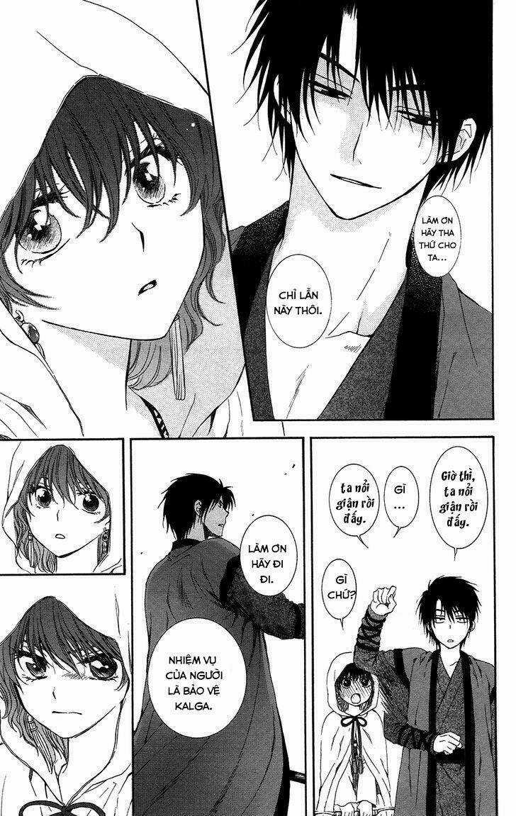 Đóa Hoa Bùng Cháy - Chapter 98 - Trang 20