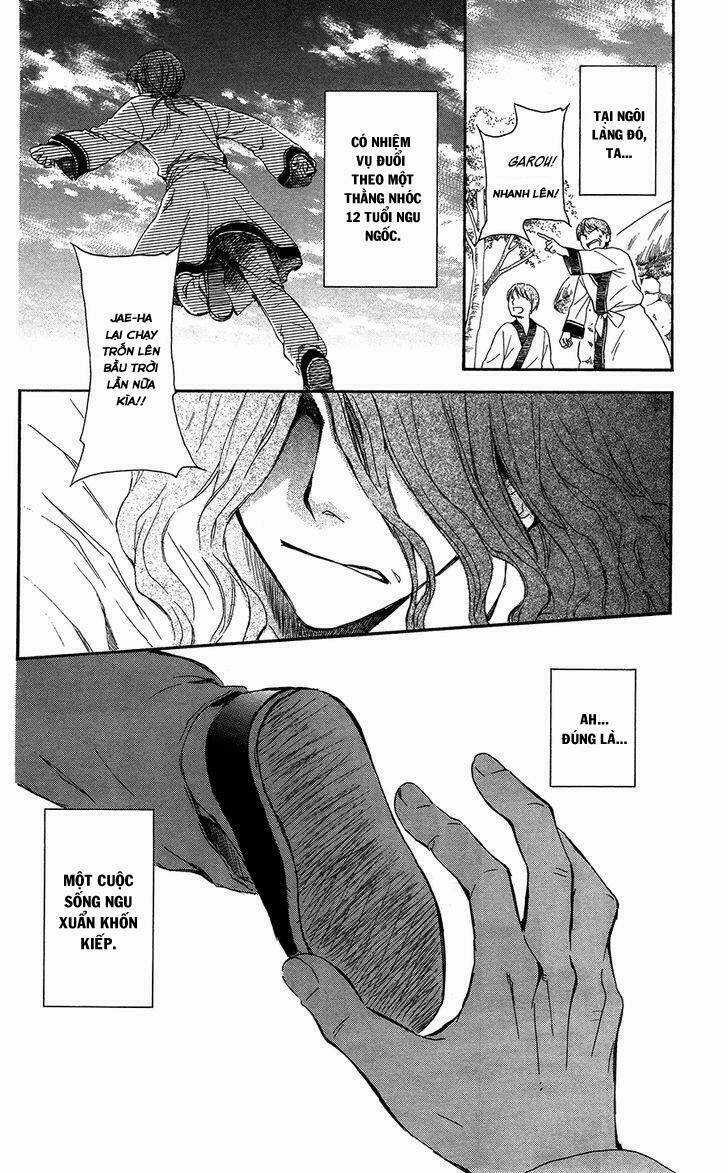 Đóa Hoa Bùng Cháy - Chapter 99.1 - Trang 2