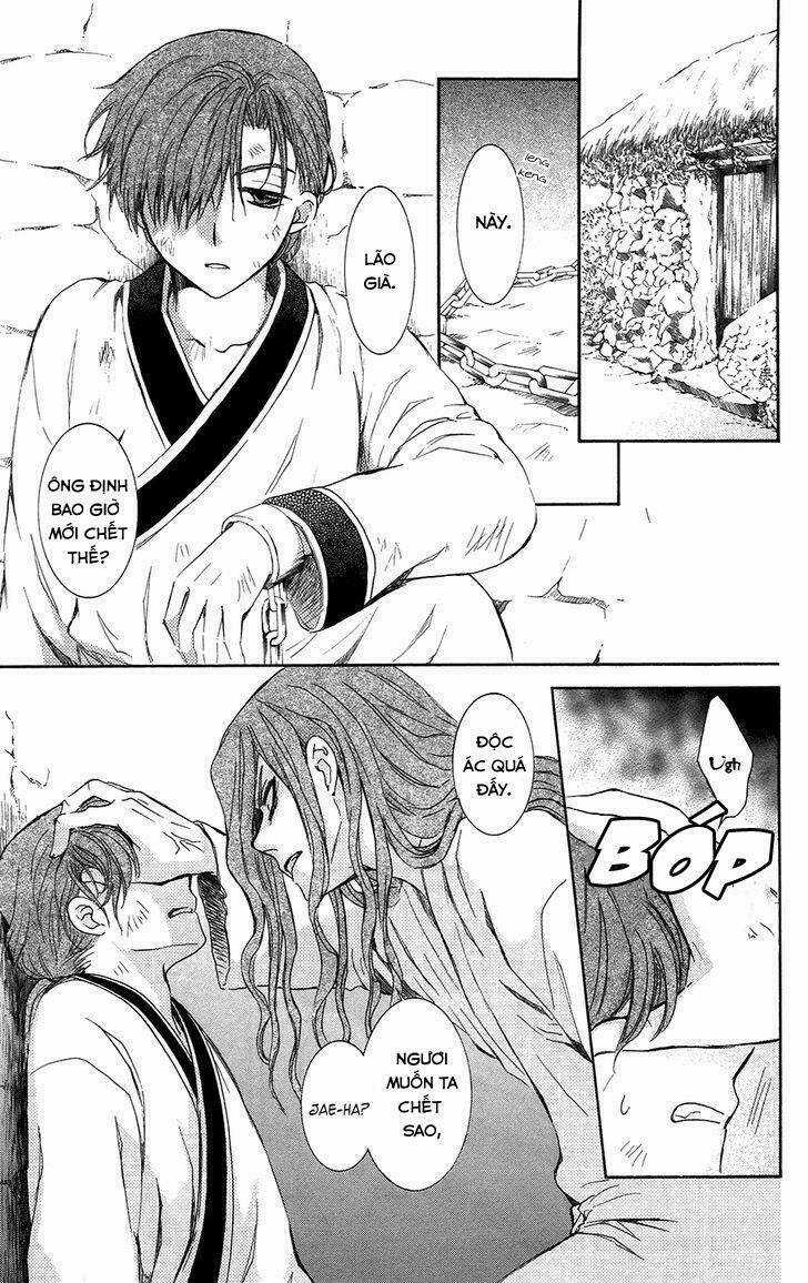 Đóa Hoa Bùng Cháy - Chapter 99.1 - Trang 3