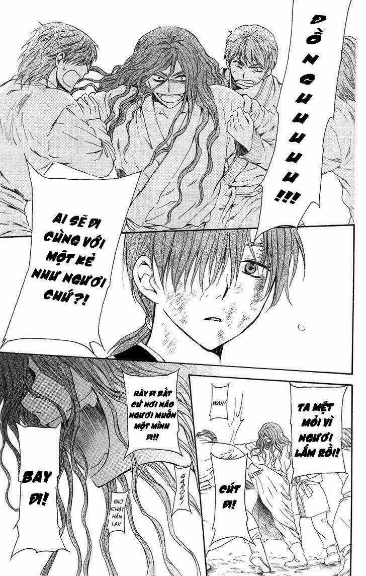 Đóa Hoa Bùng Cháy - Chapter 99.1 - Trang 27