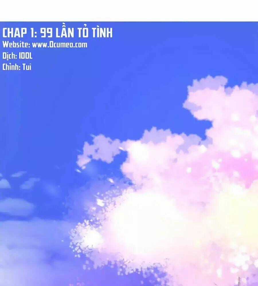 Đóa Hoa Chớm Nở - Chapter 1 - Trang 1