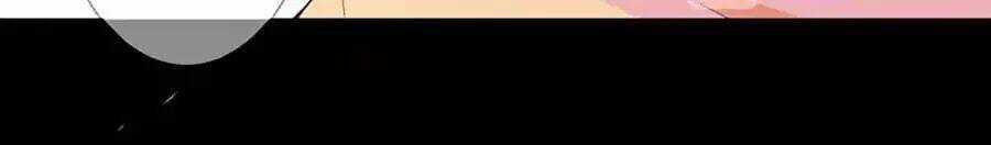 Đóa Hoa Chớm Nở - Chapter 1 - Trang 78