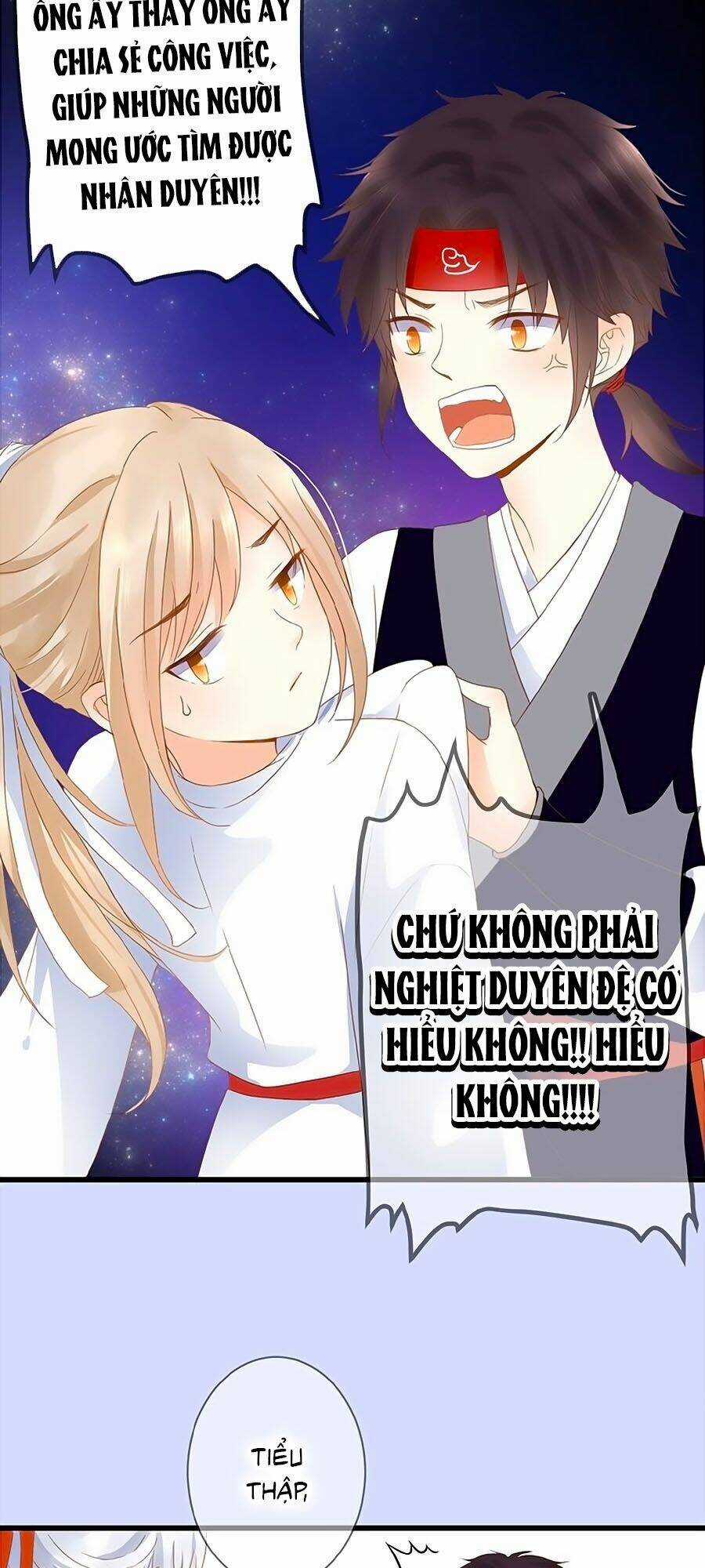 Đóa Hoa Chớm Nở - Chapter 2 - Trang 16