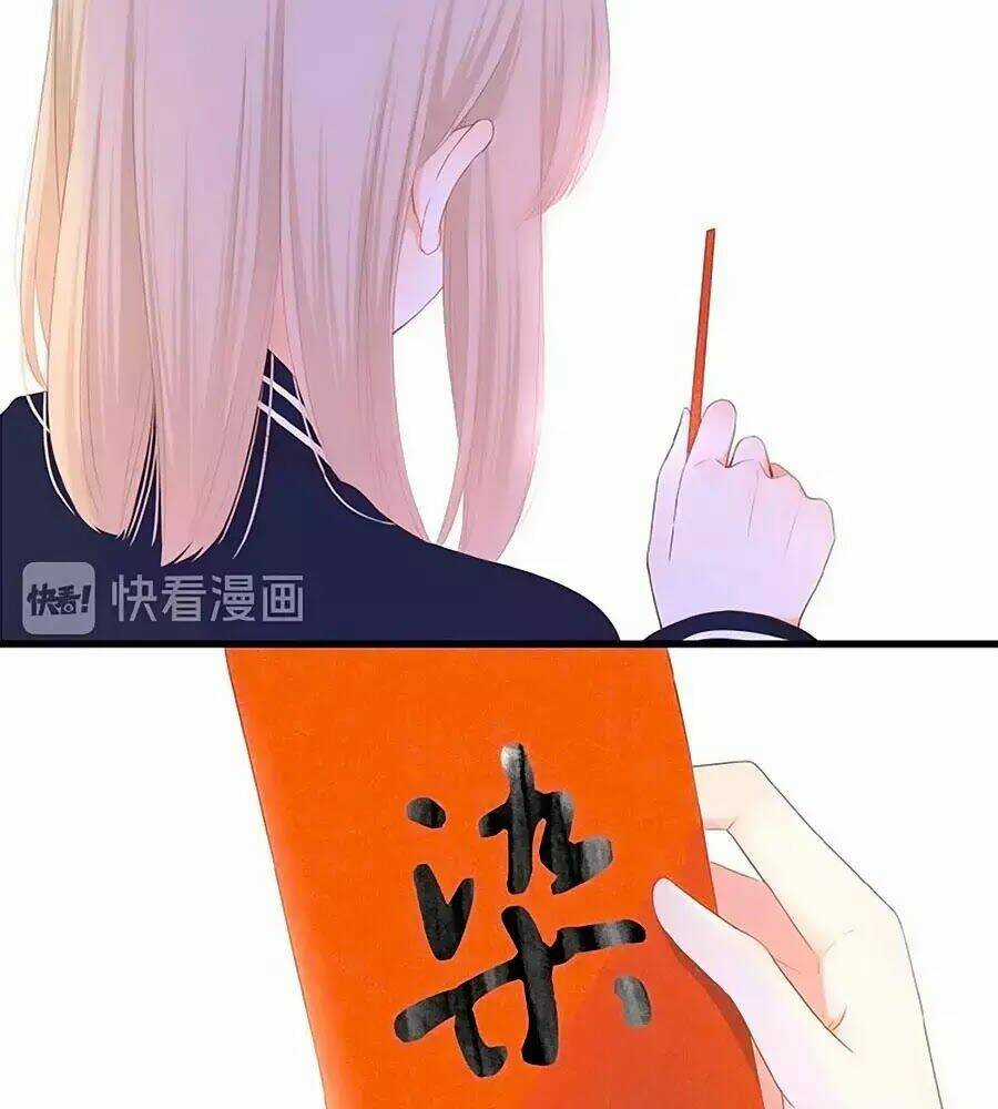 Đóa Hoa Chớm Nở - Chapter 22 - Trang 24