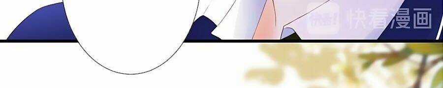 Đóa Hoa Chớm Nở - Chapter 40 - Trang 11