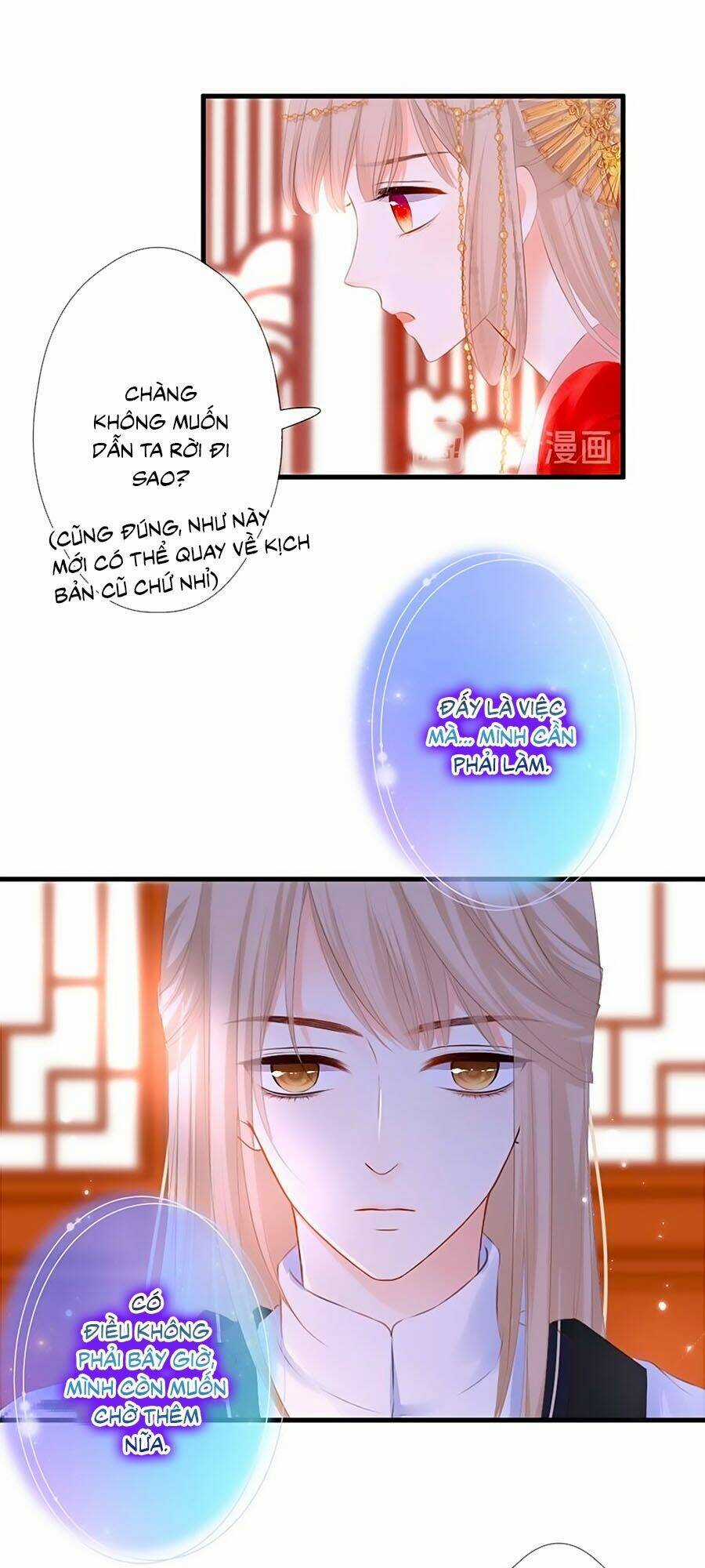 Đóa Hoa Chớm Nở - Chapter 49 - Trang 22