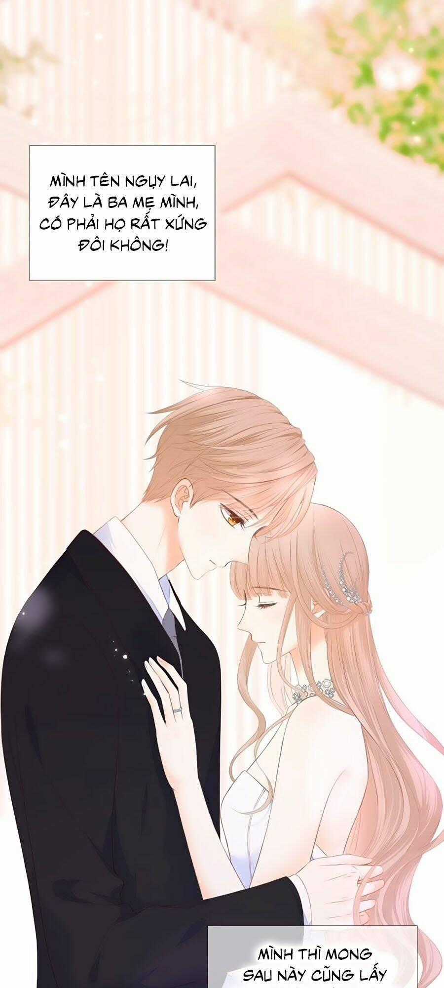 Đóa Hoa Chớm Nở - Chapter 75.5 - Trang 1