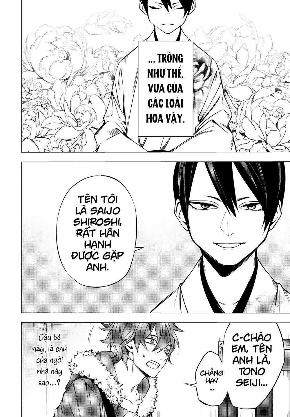 'Đóa Hoa' Chốn Địa Phủ - Chapter 1 - Trang 29