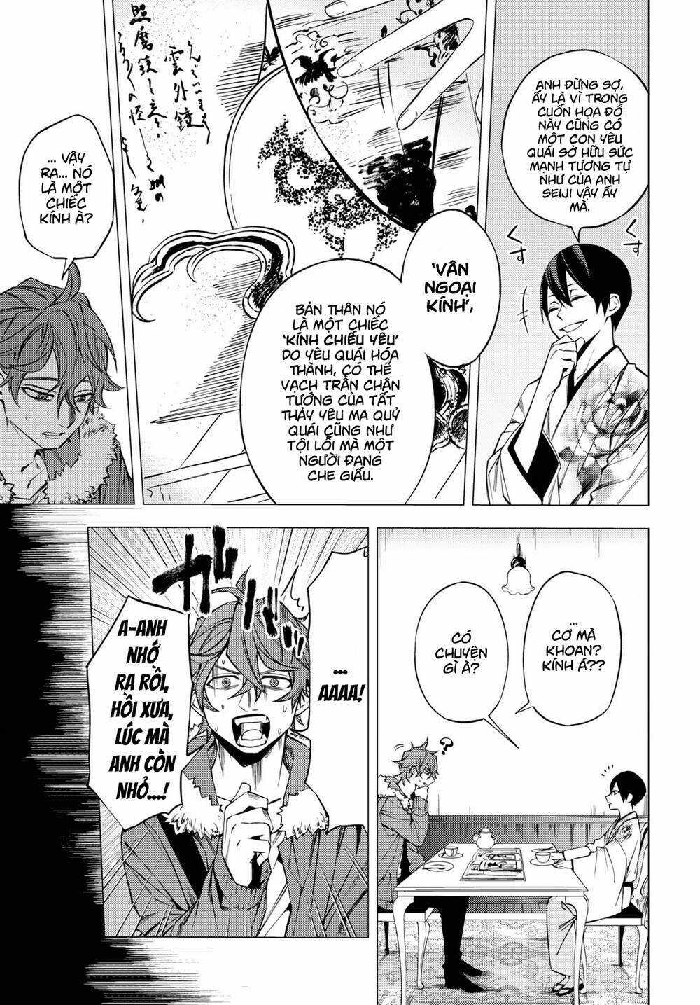 'Đóa Hoa' Chốn Địa Phủ - Chapter 1 - Trang 38