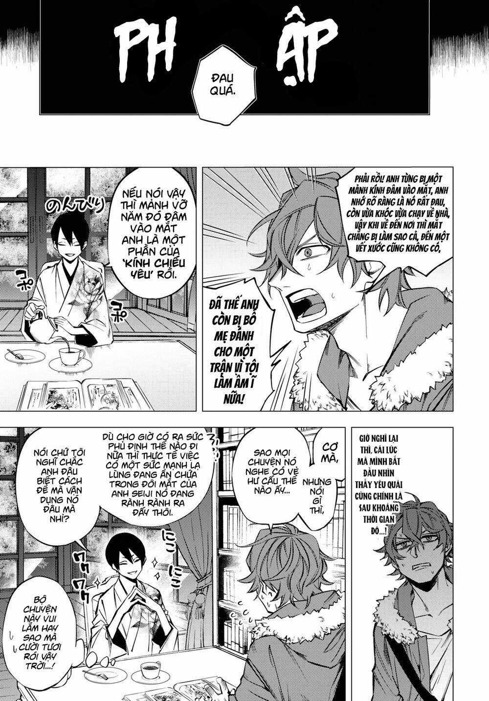 'Đóa Hoa' Chốn Địa Phủ - Chapter 1 - Trang 40