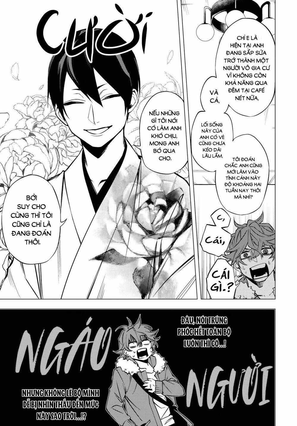 'Đóa Hoa' Chốn Địa Phủ - Chapter 1 - Trang 44