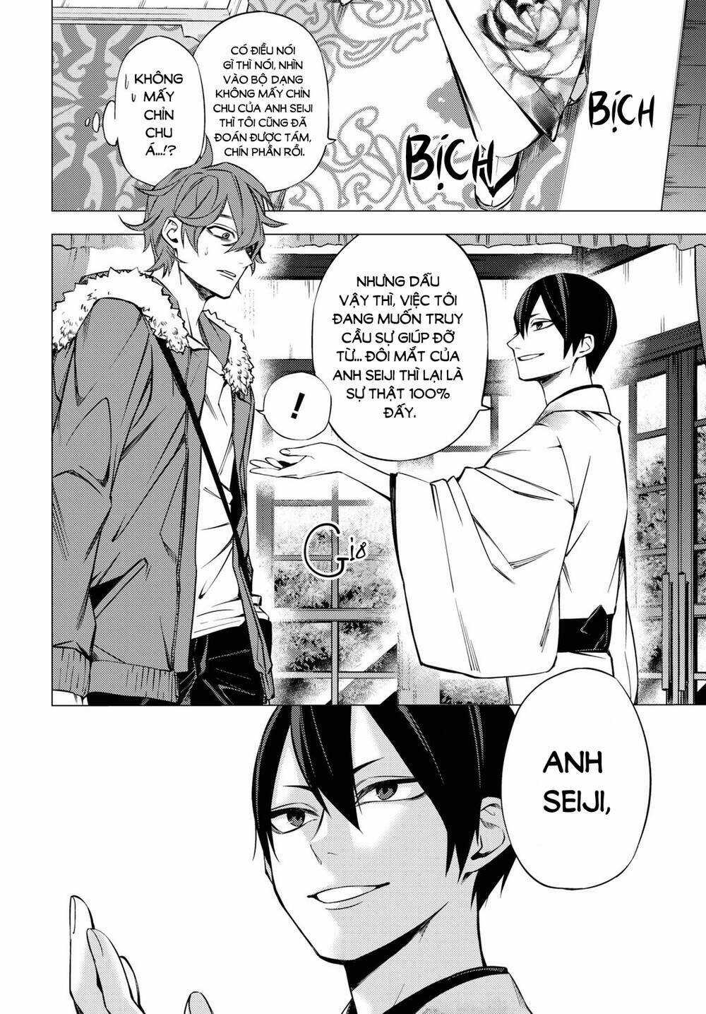 'Đóa Hoa' Chốn Địa Phủ - Chapter 1 - Trang 45