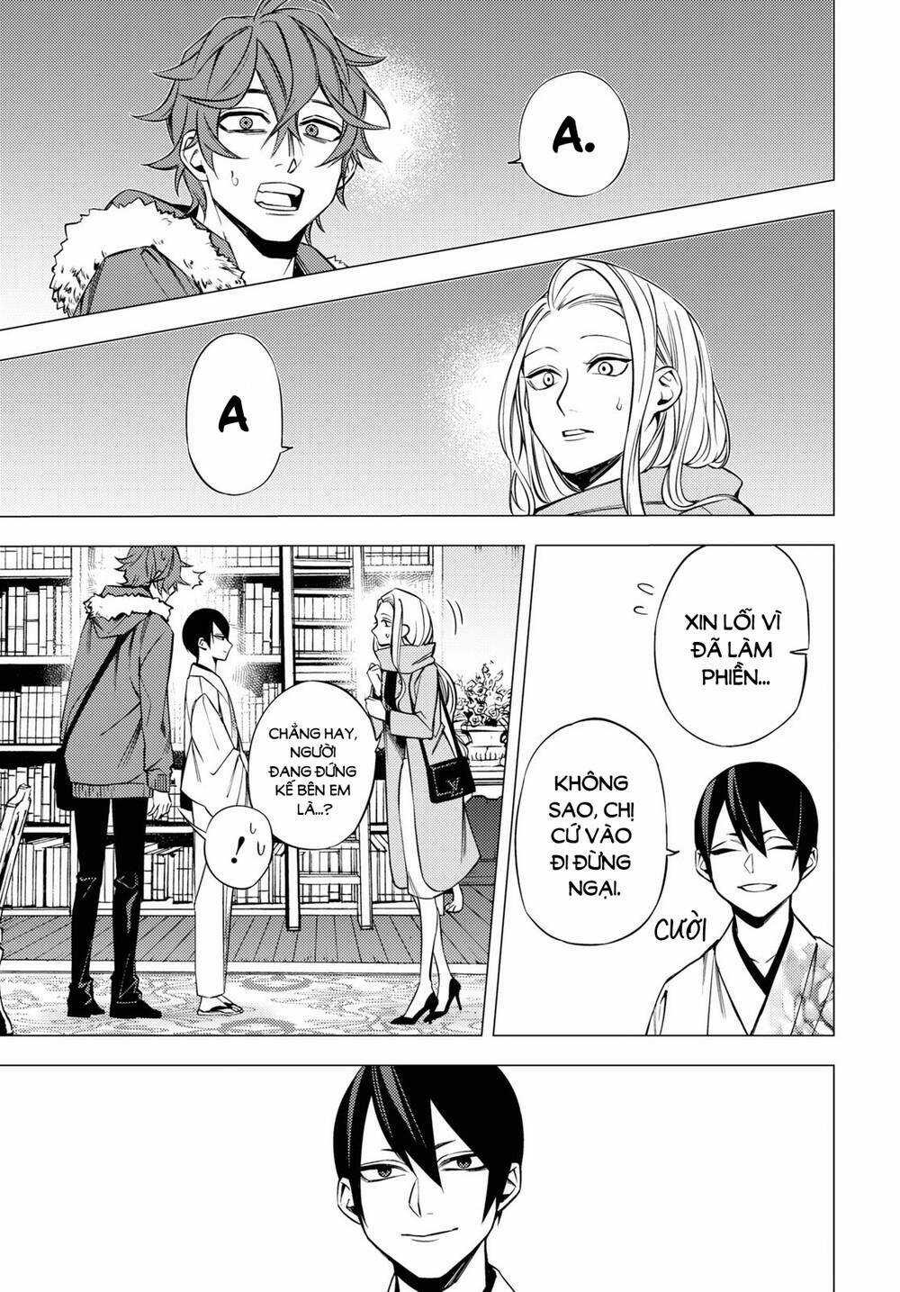 'Đóa Hoa' Chốn Địa Phủ - Chapter 1 - Trang 48