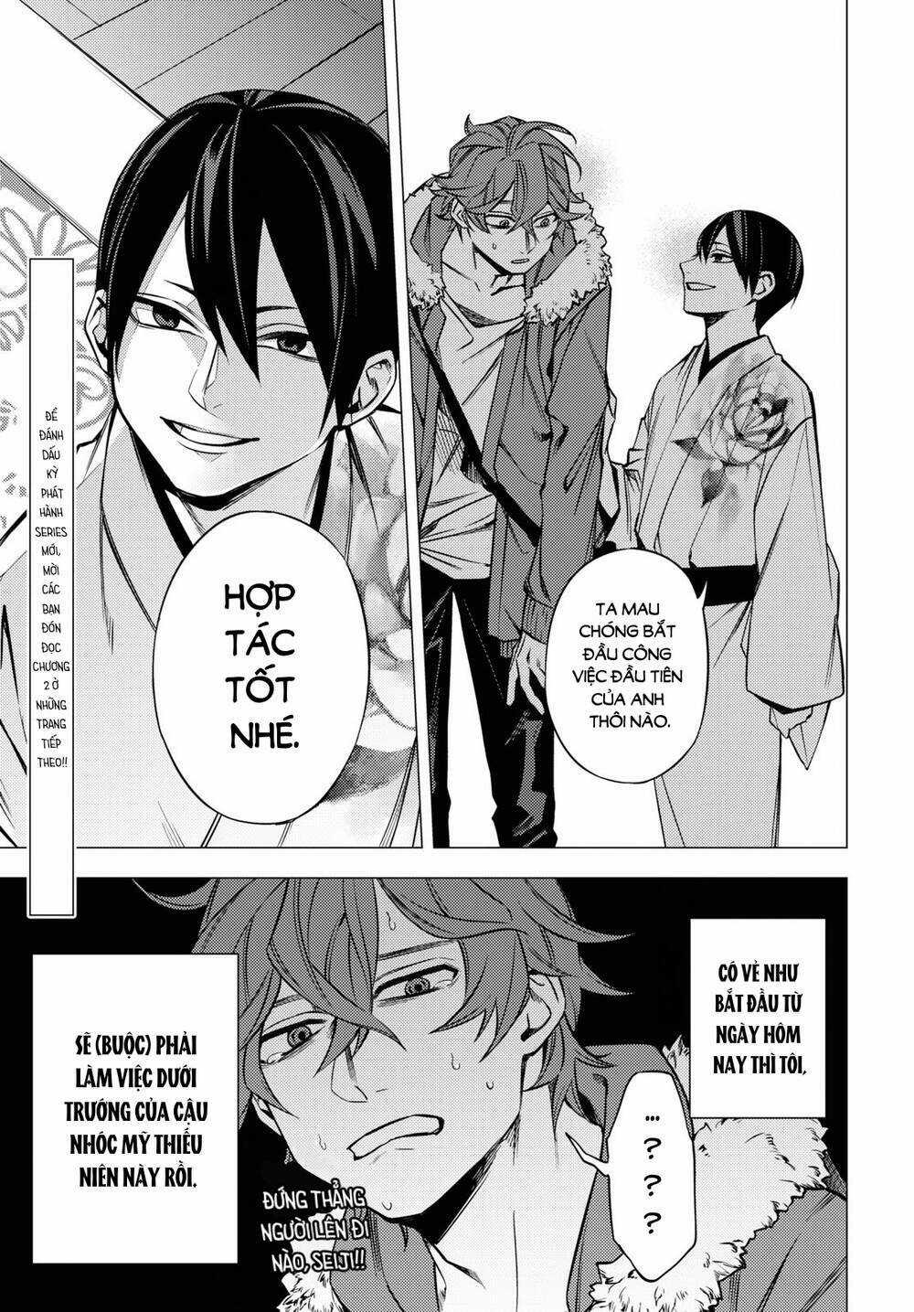 'Đóa Hoa' Chốn Địa Phủ - Chapter 1 - Trang 50