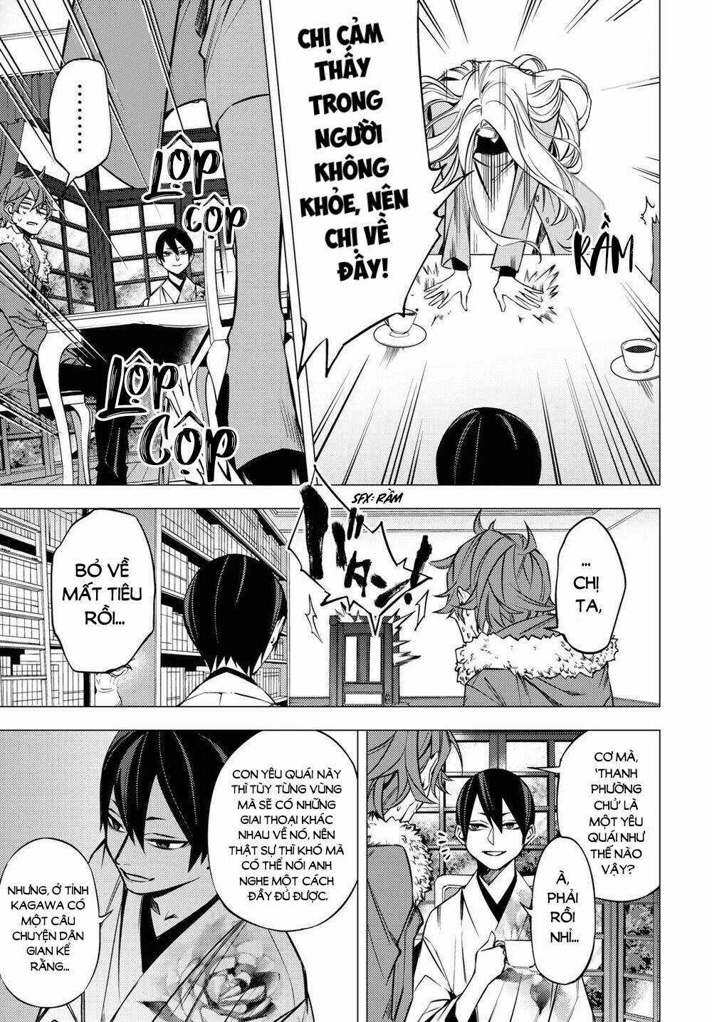 'Đóa Hoa' Chốn Địa Phủ - Chapter 2 - Trang 13