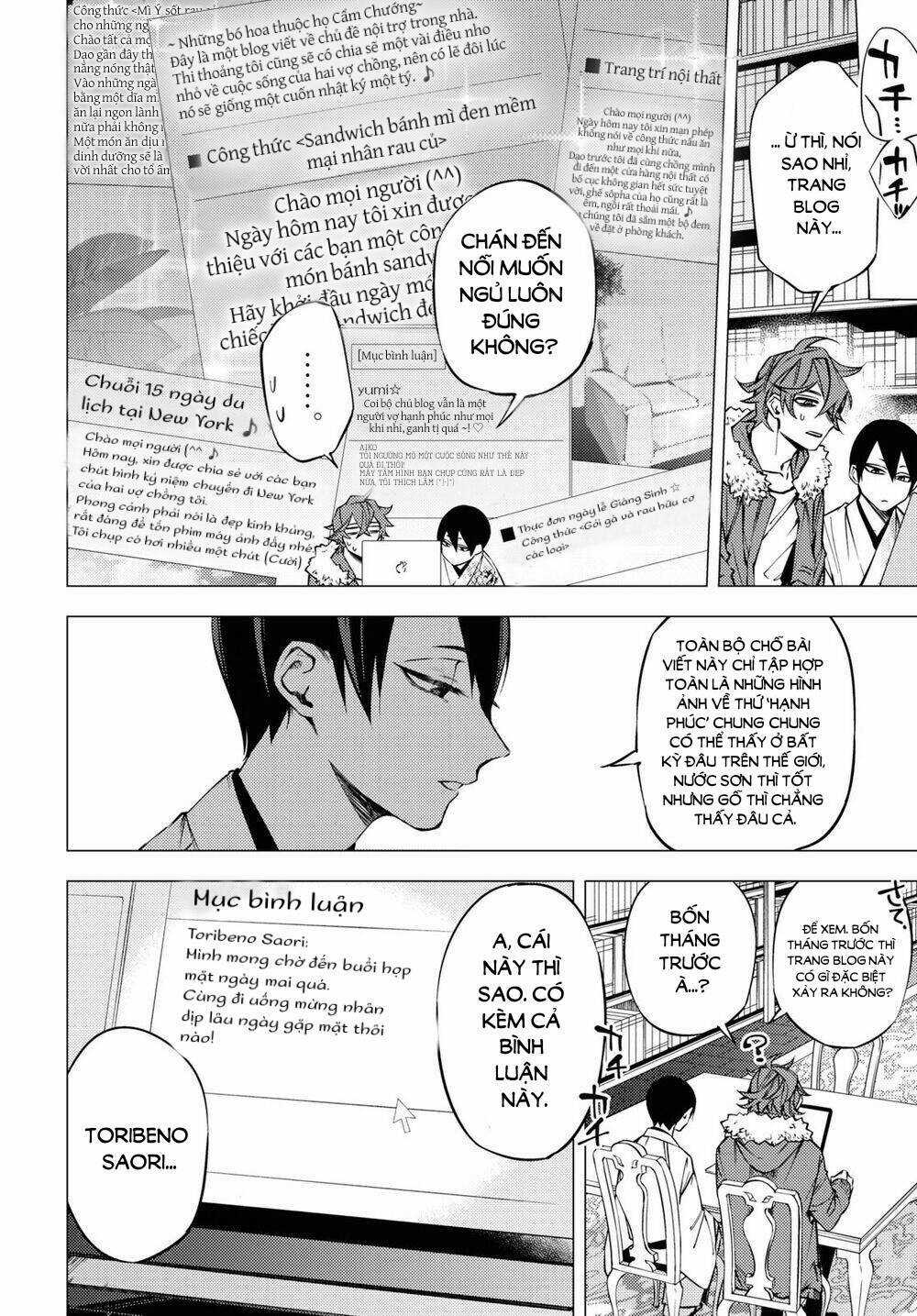 'Đóa Hoa' Chốn Địa Phủ - Chapter 2 - Trang 16