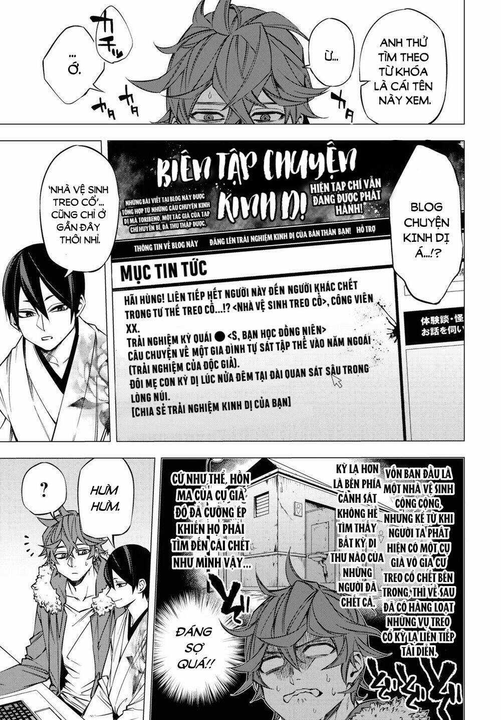 'Đóa Hoa' Chốn Địa Phủ - Chapter 2 - Trang 17