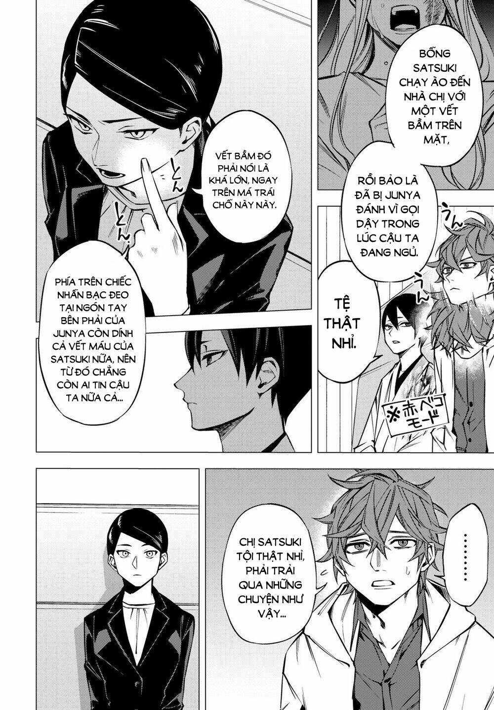 'Đóa Hoa' Chốn Địa Phủ - Chapter 2 - Trang 24