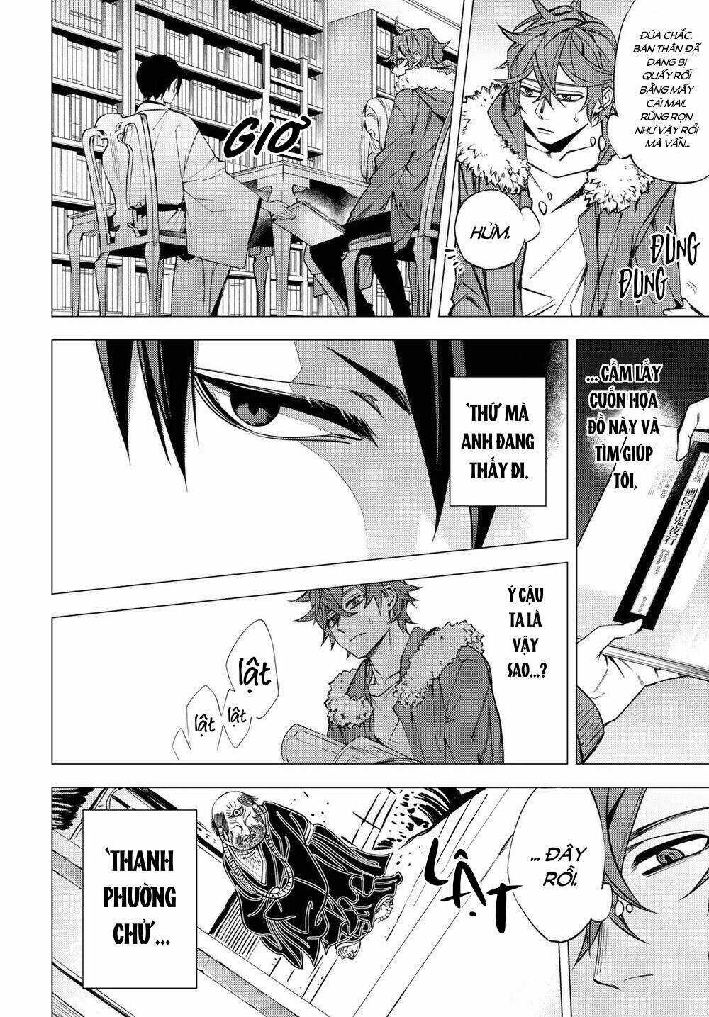 'Đóa Hoa' Chốn Địa Phủ - Chapter 2 - Trang 6