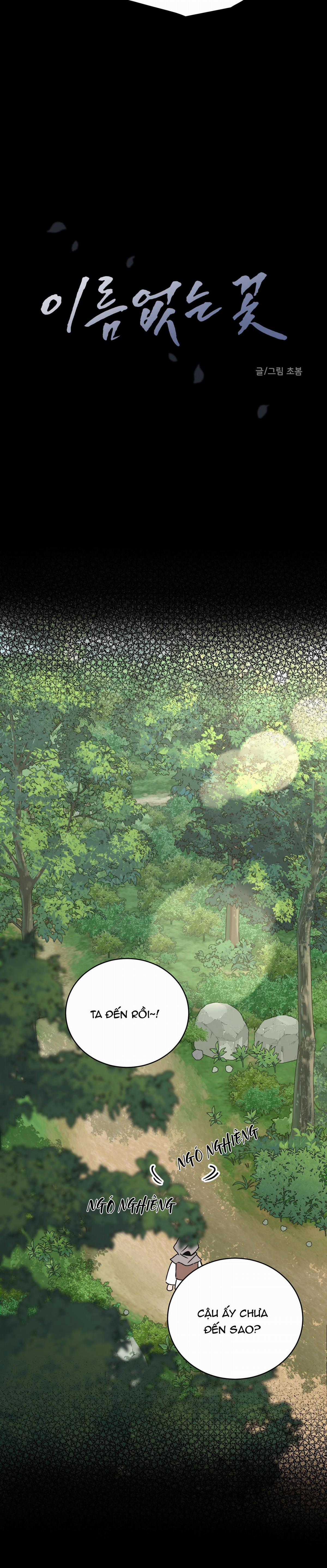 Đóa Hoa Không Tên - Chapter 4 - Trang 17