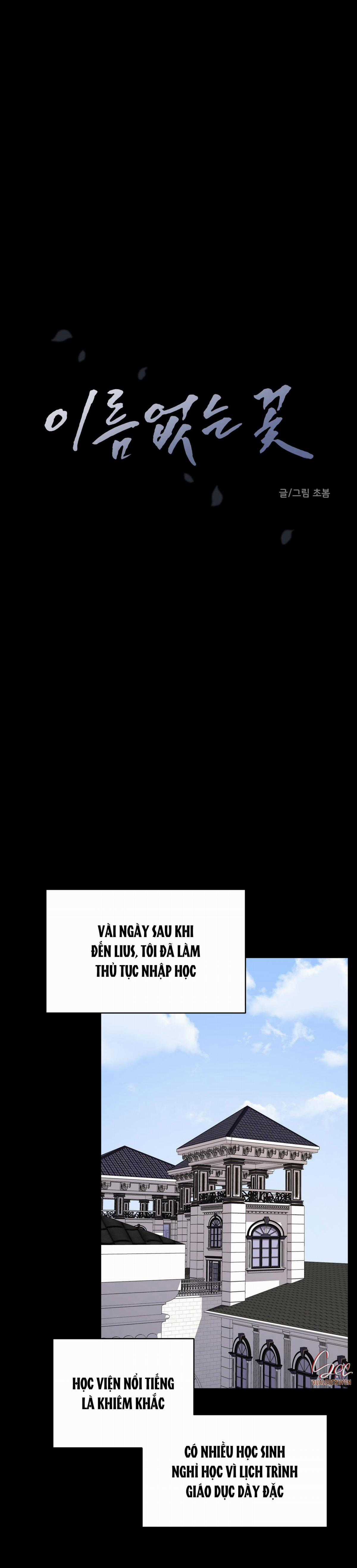 Đóa Hoa Không Tên - Chapter 7 - Trang 12