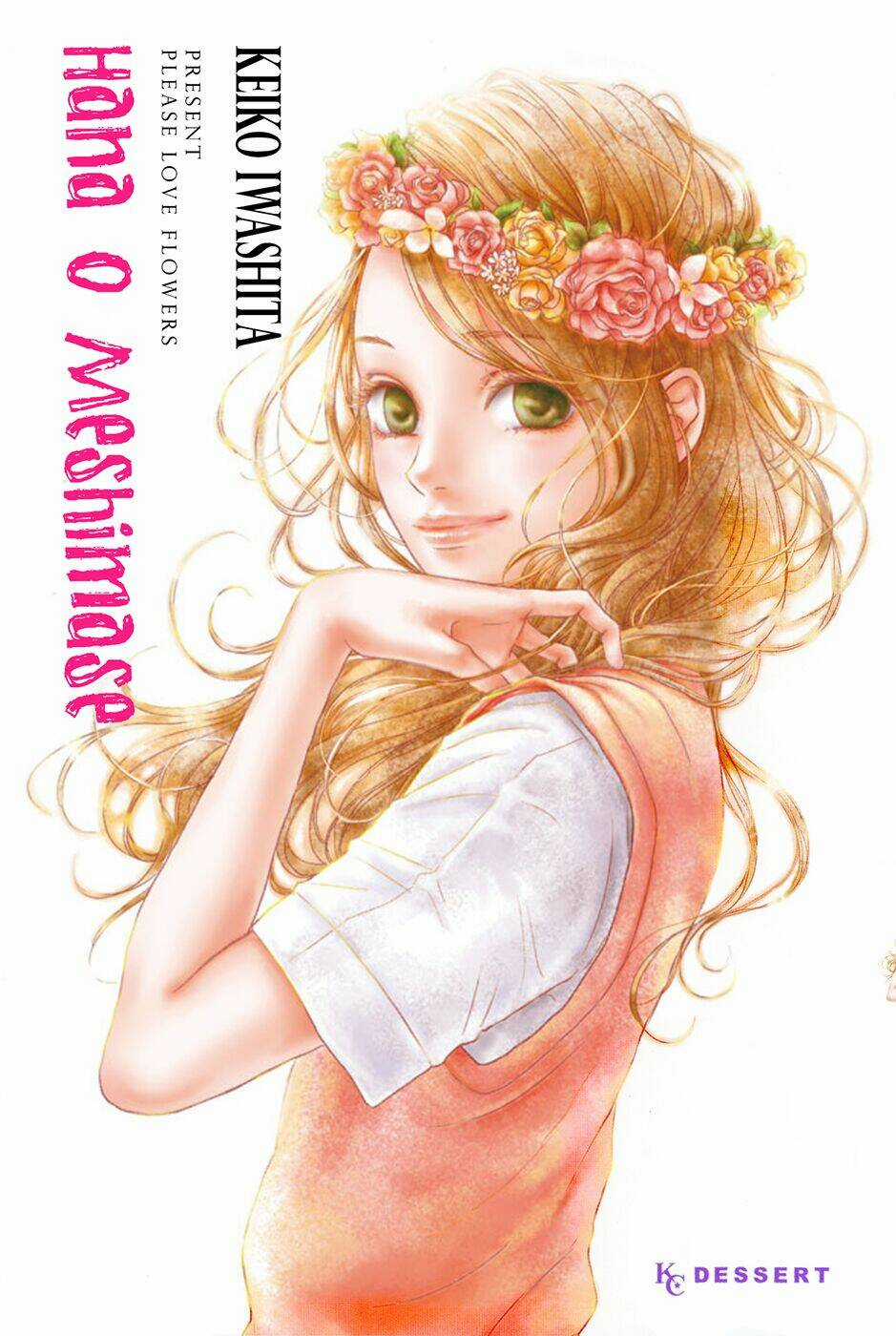 Đóa Hoa Năm Ấy - Chapter 1 - Trang 1