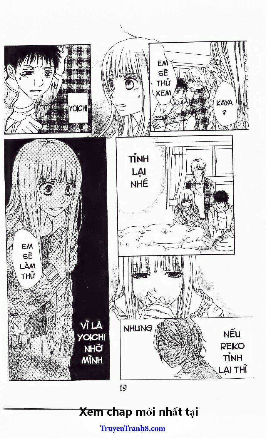 Đóa Hoa Nở Rộ - Chapter 1 - Trang 17