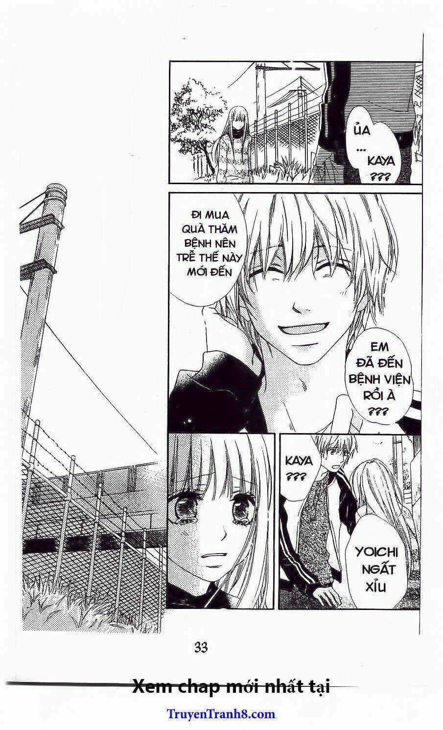 Đóa Hoa Nở Rộ - Chapter 2 - Trang 14