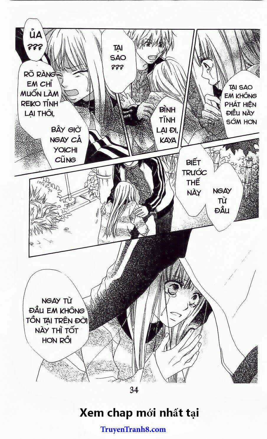 Đóa Hoa Nở Rộ - Chapter 2 - Trang 15