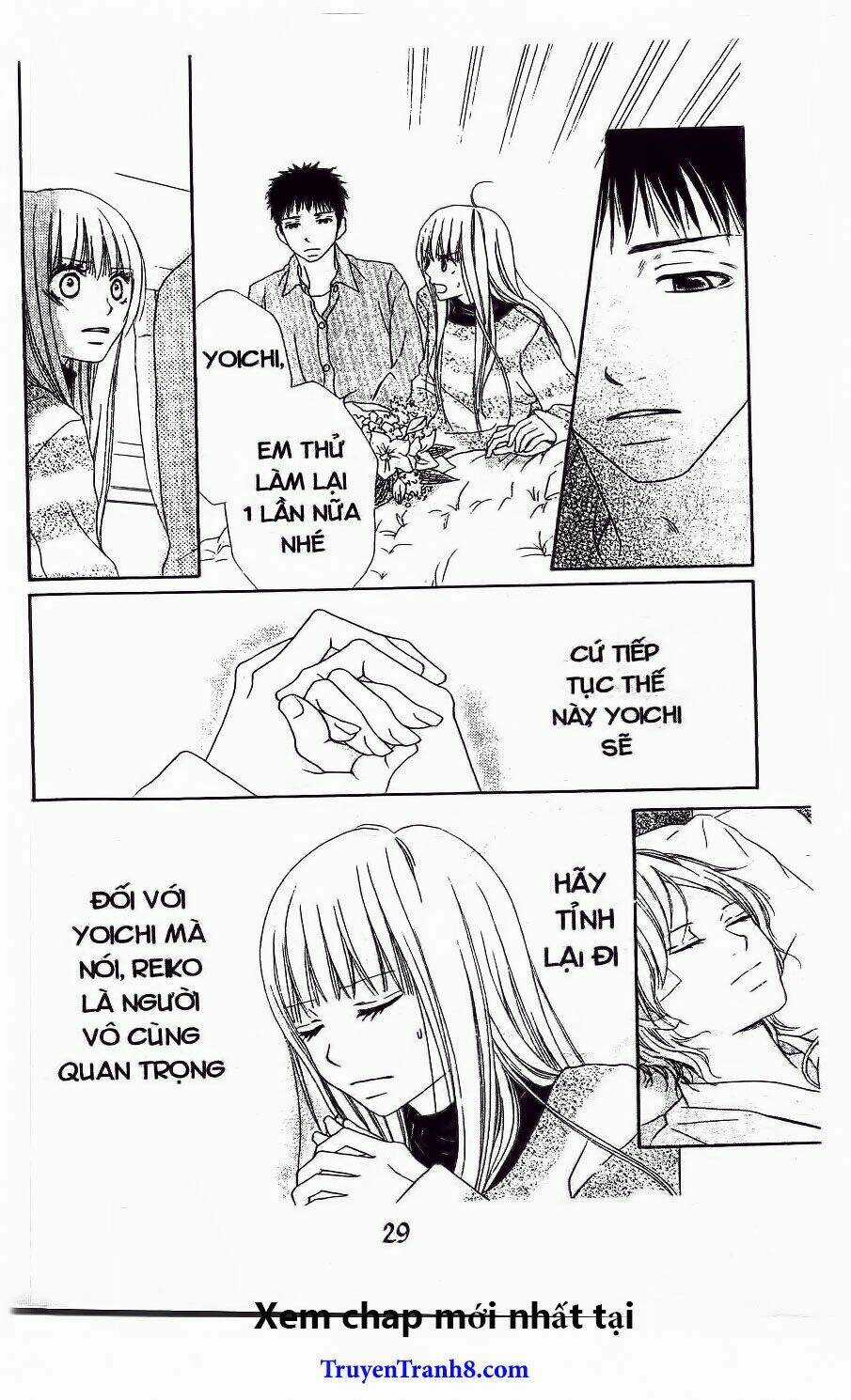 Đóa Hoa Nở Rộ - Chapter 2 - Trang 10