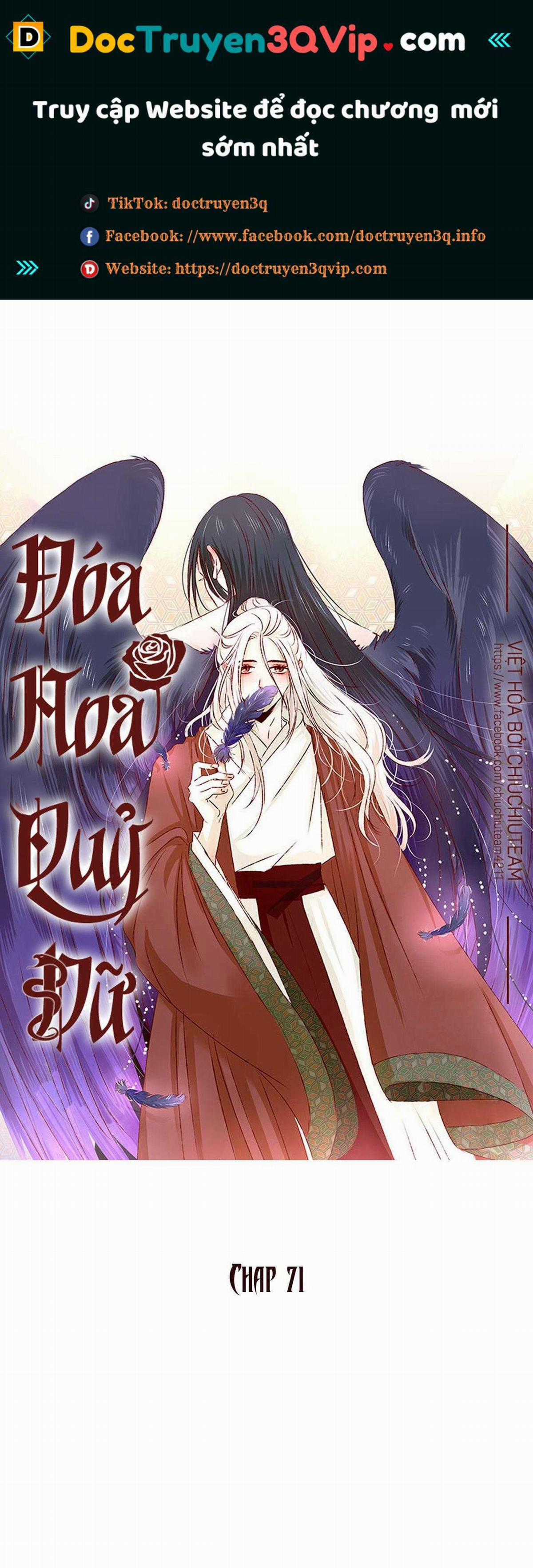 Đóa Hoa Quỷ Dữ - Chapter 71 - Trang 1