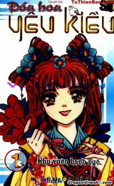 Đóa Hoa Yêu Kiều - Chapter 1 - Trang 1