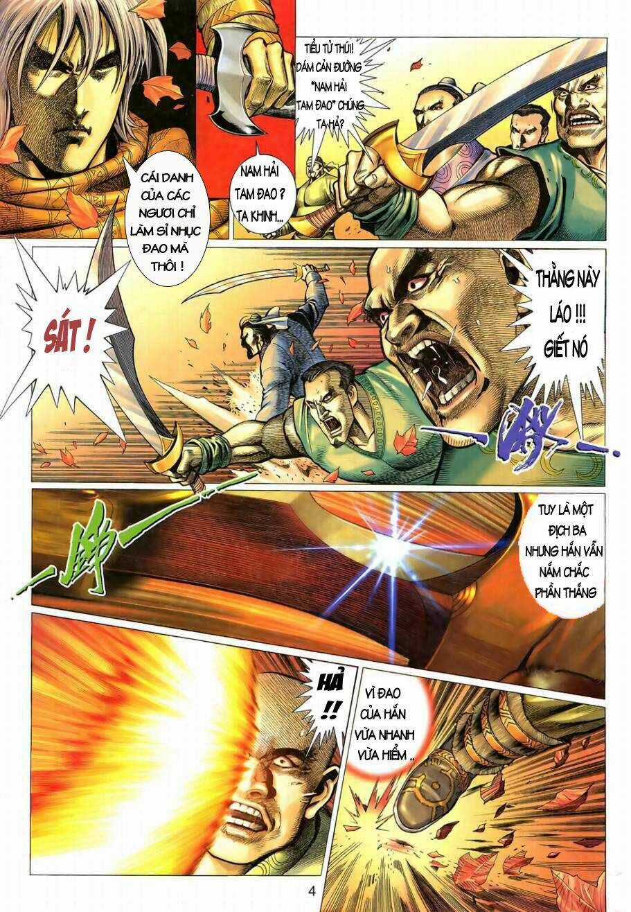 Đoạn Hồn Đao - Chapter 1 - Trang 4