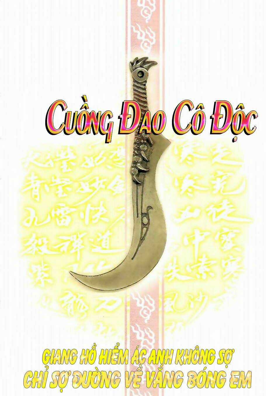 Đoạn Hồn Đao - Chapter 1 - Trang 46