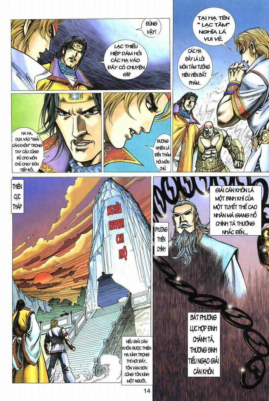 Đoạn Hồn Đao - Chapter 2 - Trang 15