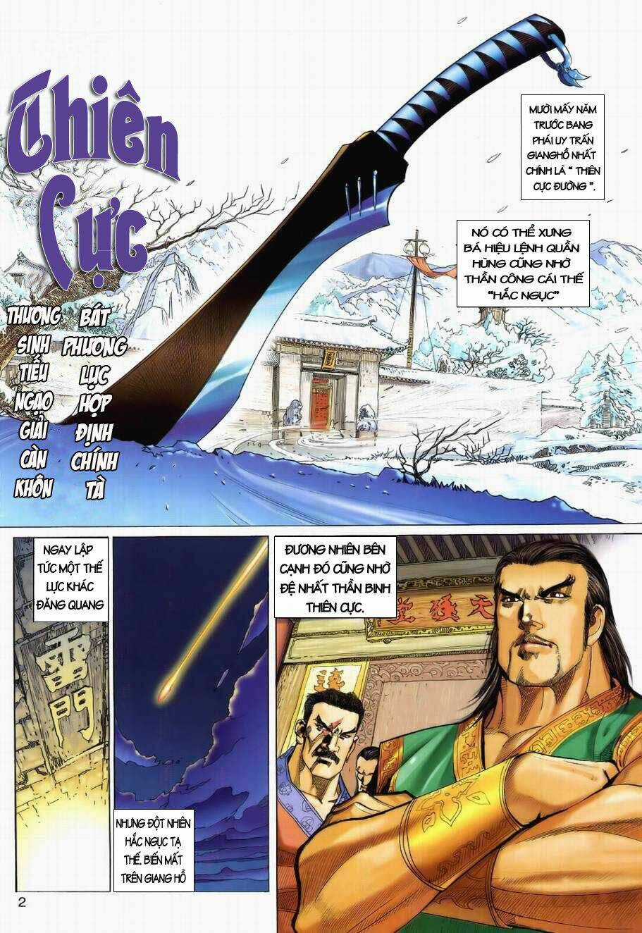 Đoạn Hồn Đao - Chapter 2 - Trang 3