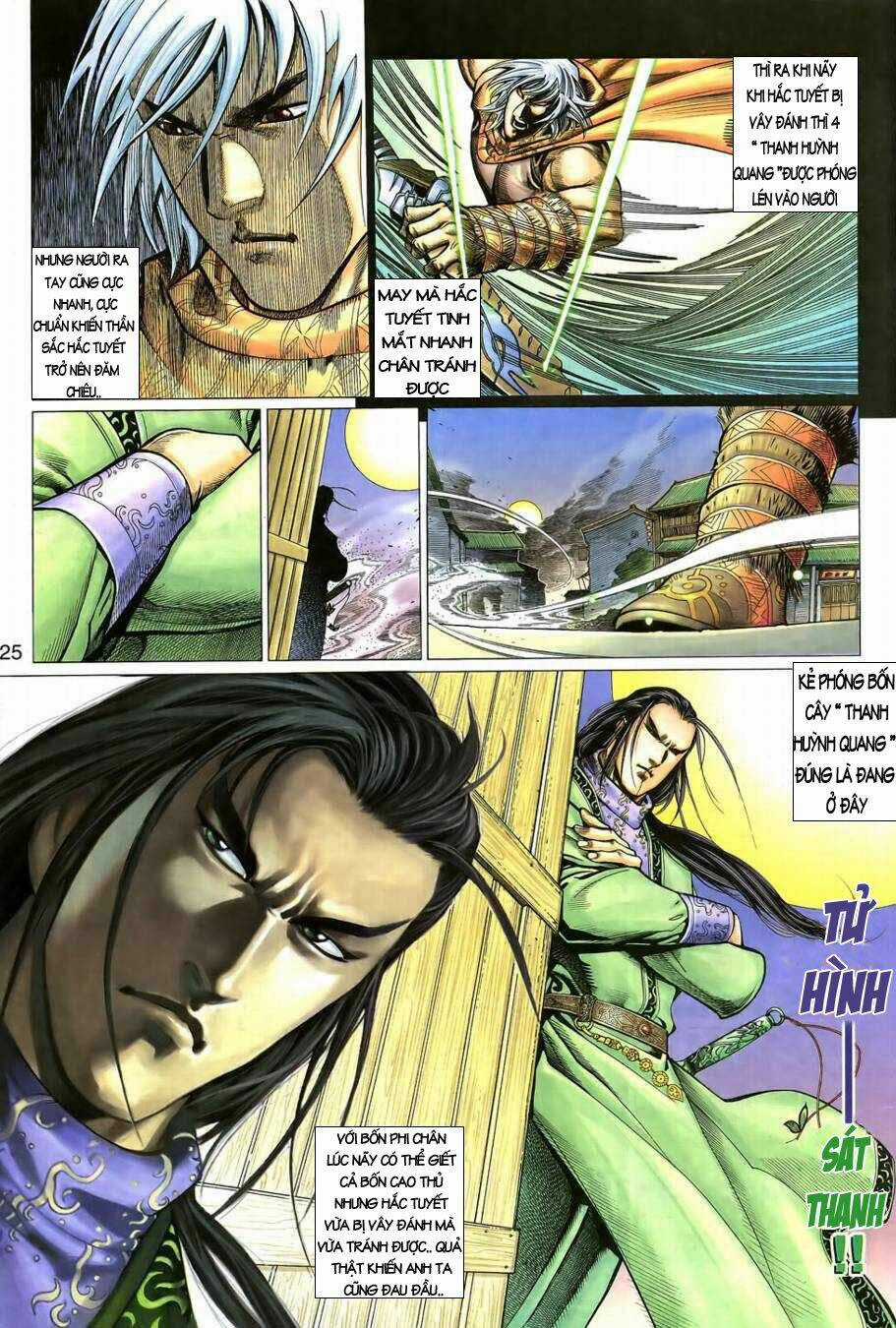 Đoạn Hồn Đao - Chapter 2 - Trang 26