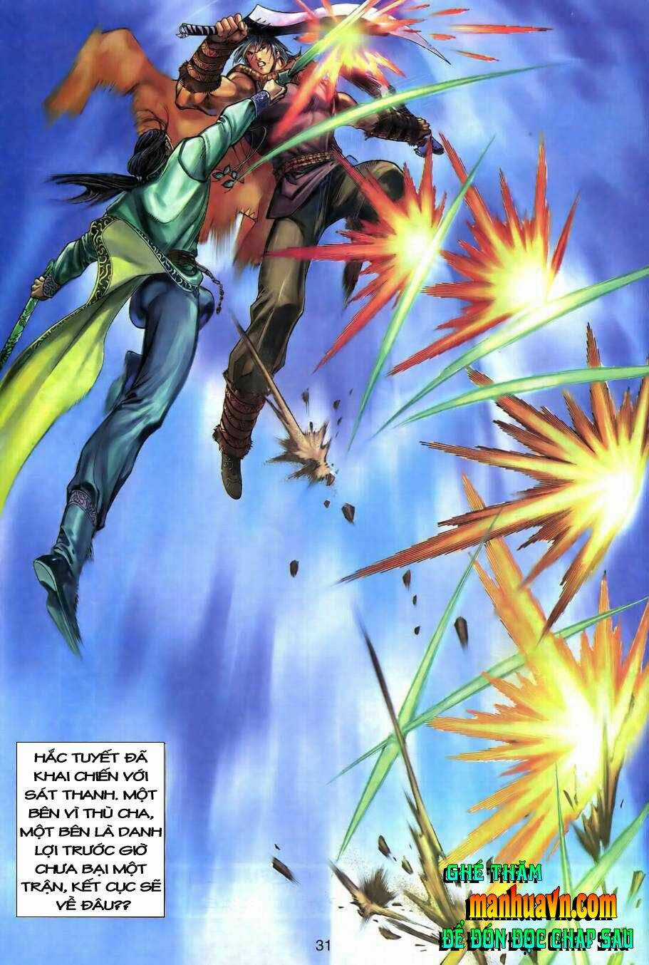 Đoạn Hồn Đao - Chapter 2 - Trang 32