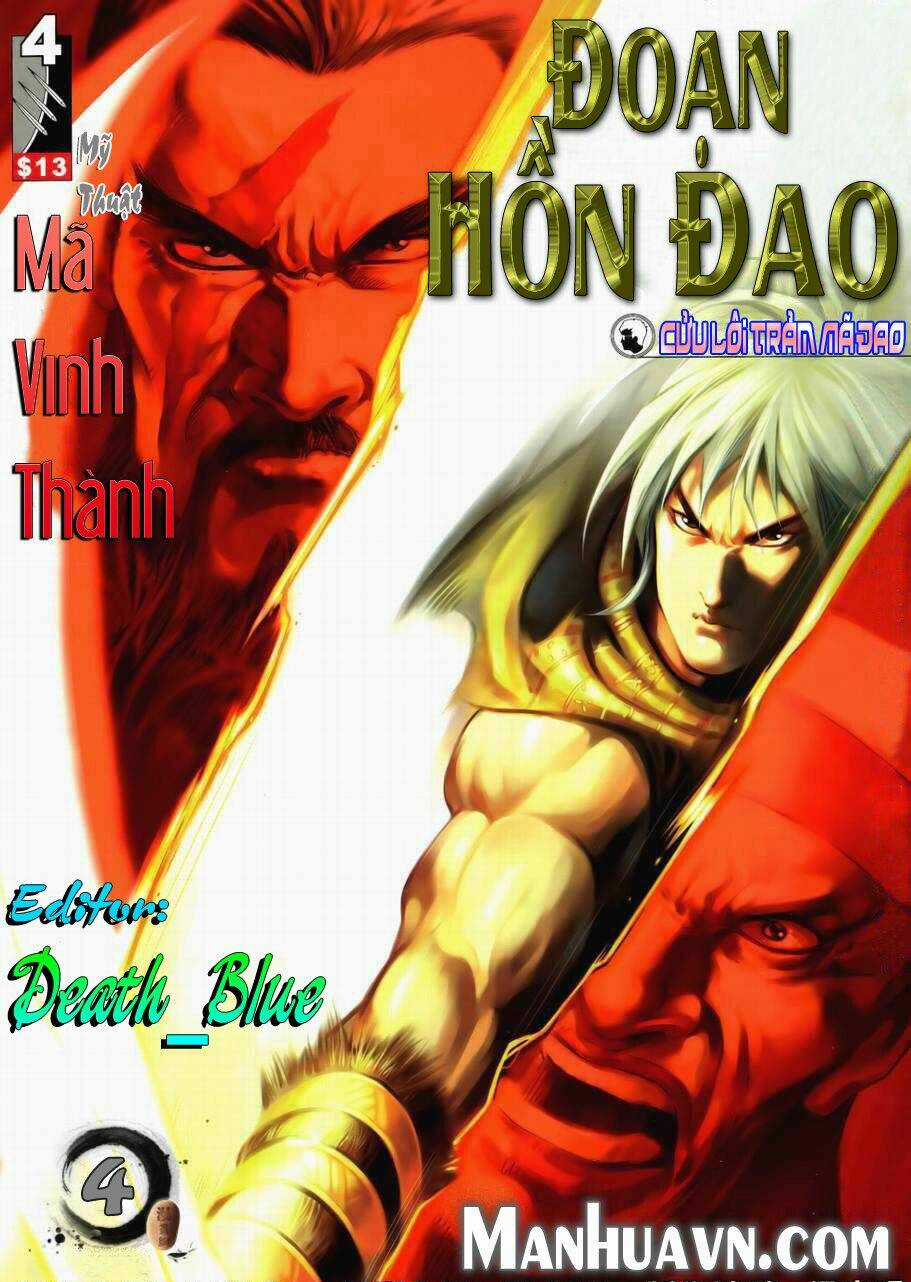 Đoạn Hồn Đao - Chapter 4 - Trang 1