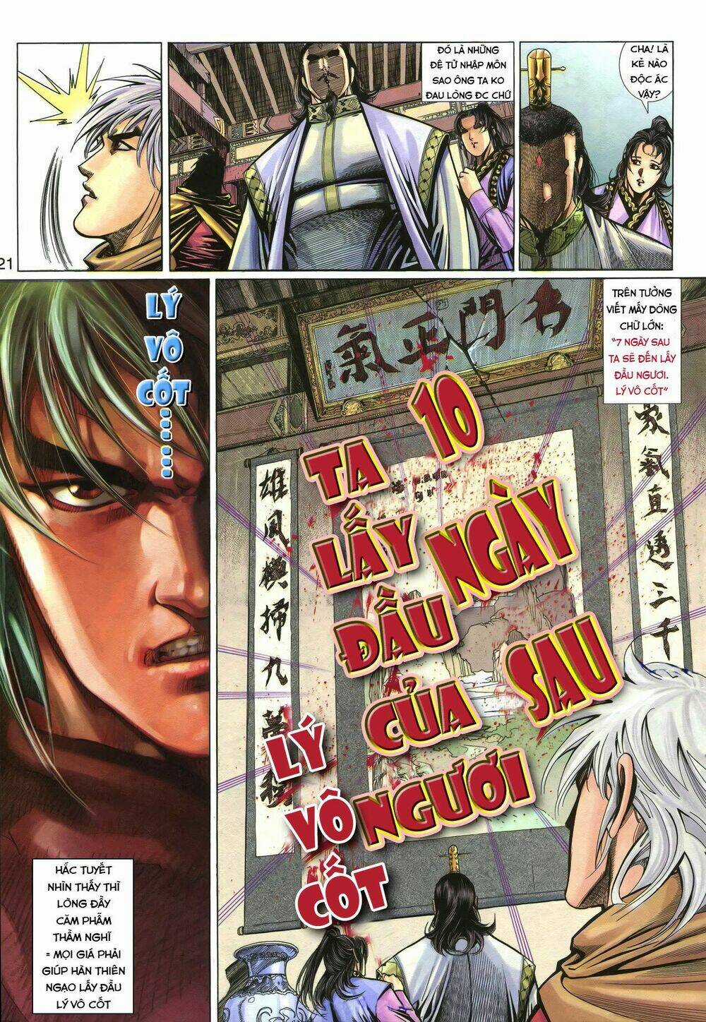 Đoạn Hồn Đao - Chapter 6 - Trang 22