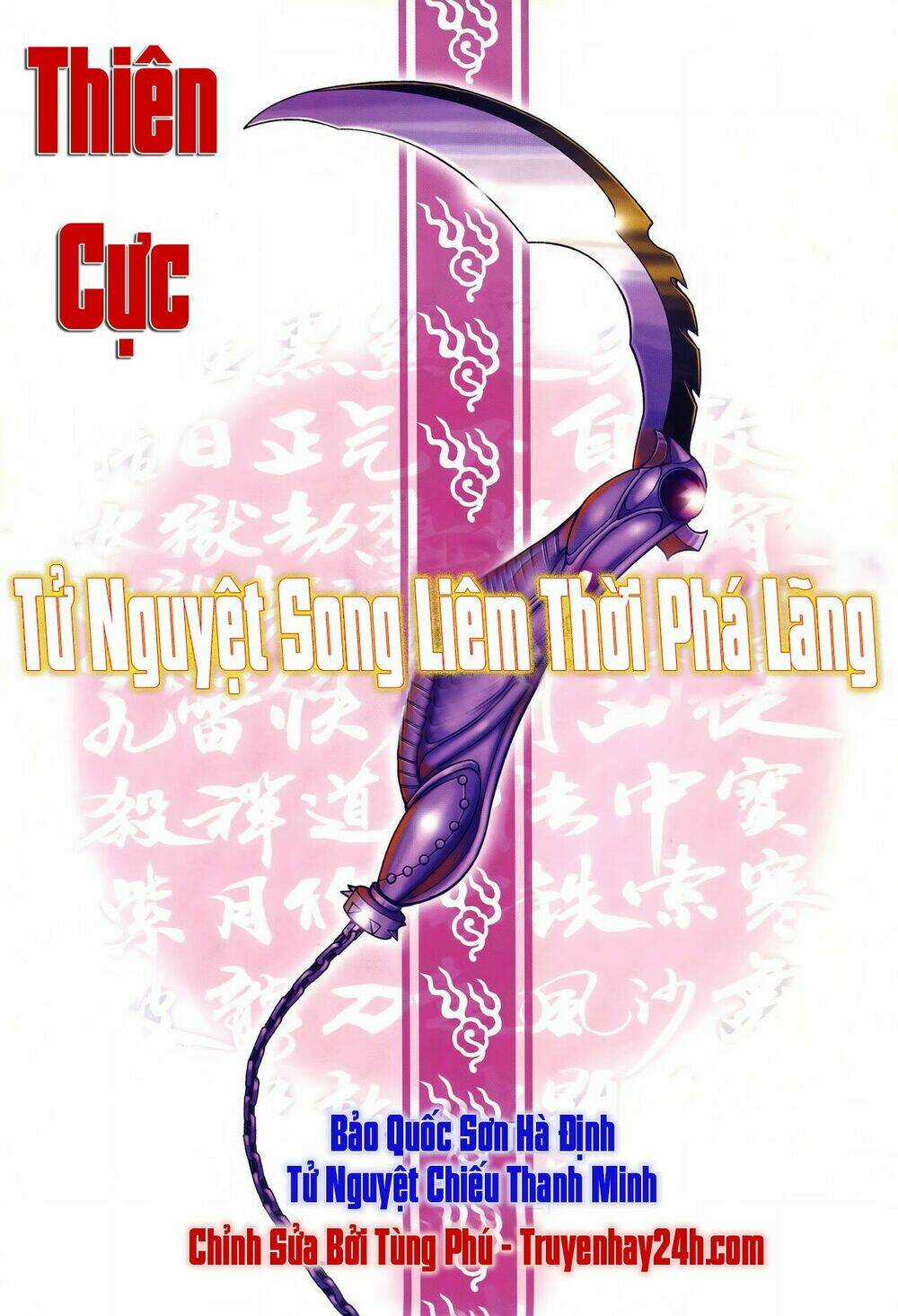 Đoạn Hồn Đao - Chapter 6 - Trang 33