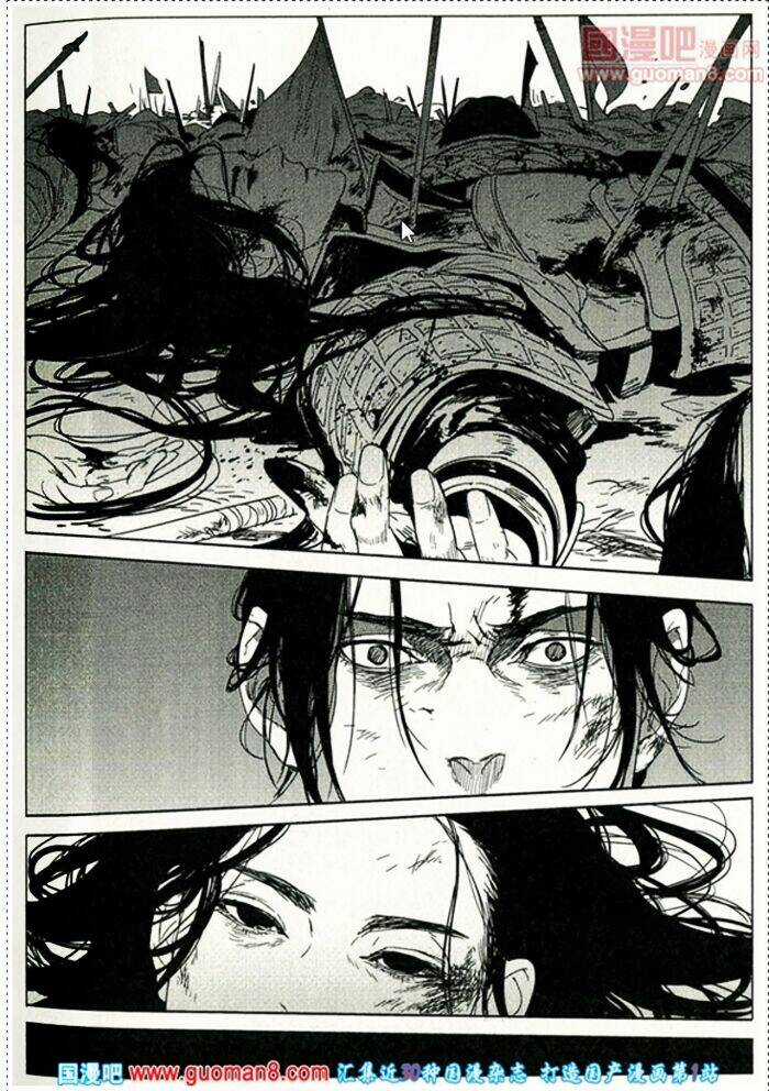 Đoan Mộc Dạ - Chapter 2 - Trang 11