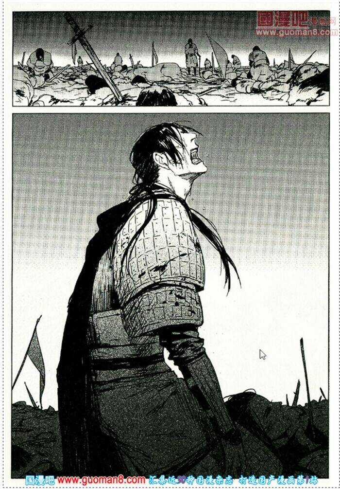 Đoan Mộc Dạ - Chapter 2 - Trang 13