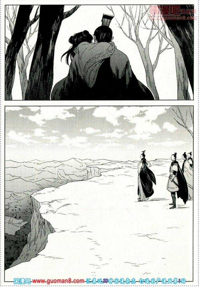 Đoan Mộc Dạ - Chapter 2 - Trang 15