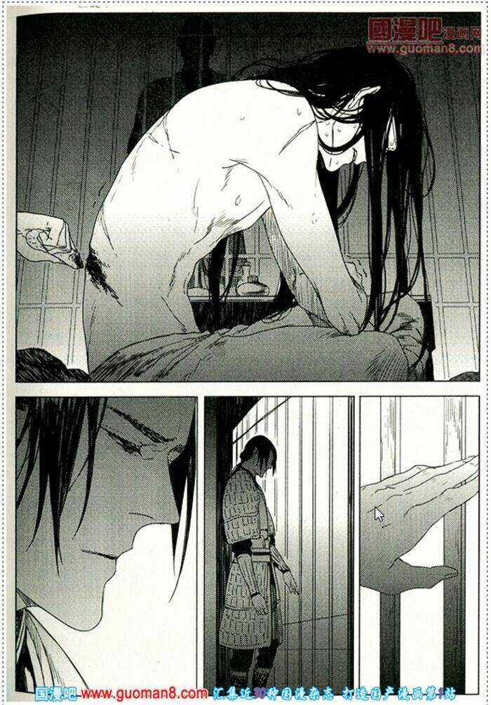 Đoan Mộc Dạ - Chapter 2 - Trang 3