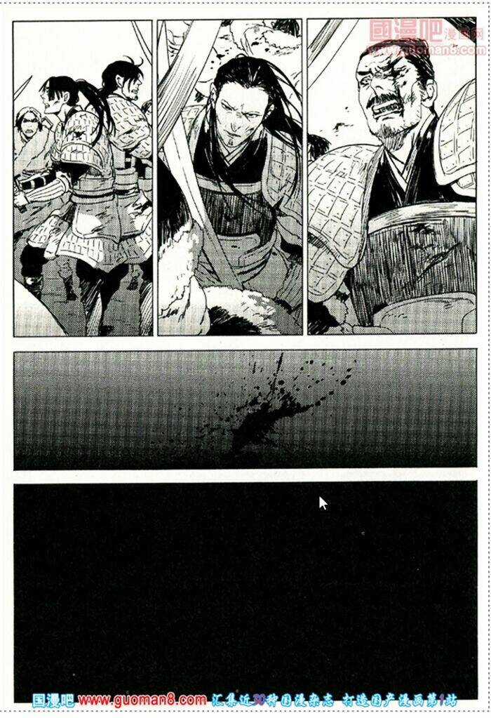 Đoan Mộc Dạ - Chapter 2 - Trang 10