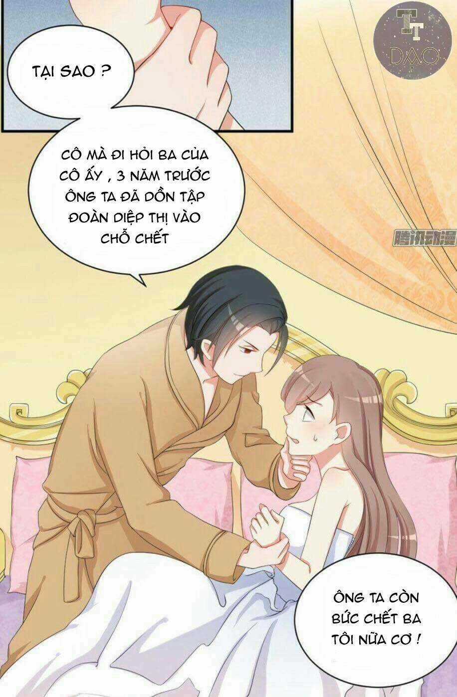 Đoạt Hôn Ác Thiếu - Chapter 1 - Trang 16