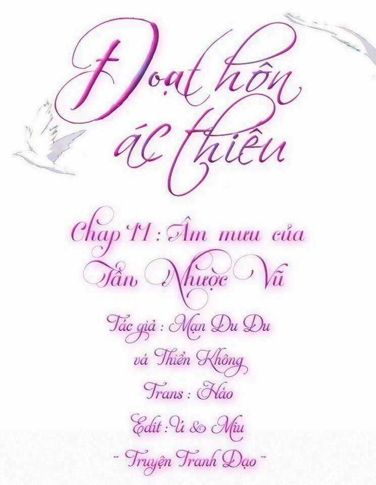 Đoạt Hôn Ác Thiếu - Chapter 11 - Trang 1