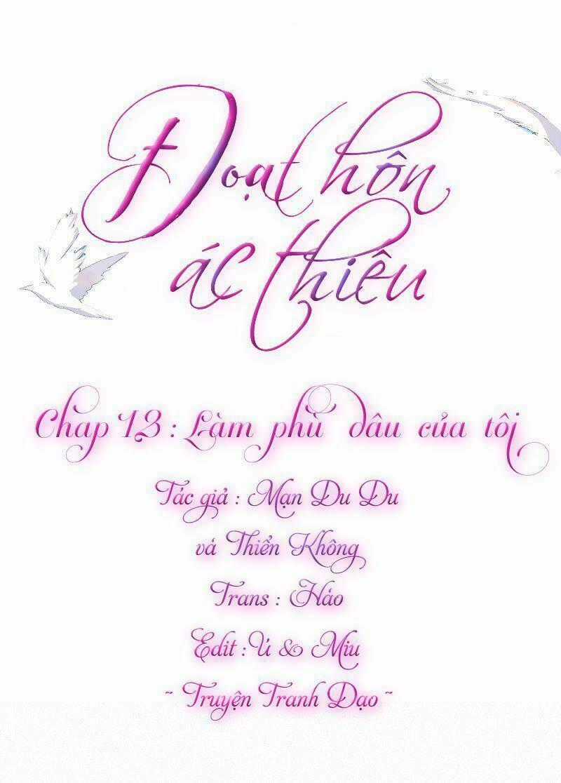 Đoạt Hôn Ác Thiếu - Chapter 12 - Trang 1